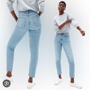 EVERLANE Curvy 90s Cheeky Straight NEW Jeans - 27, Organic Cotton, Minimalist